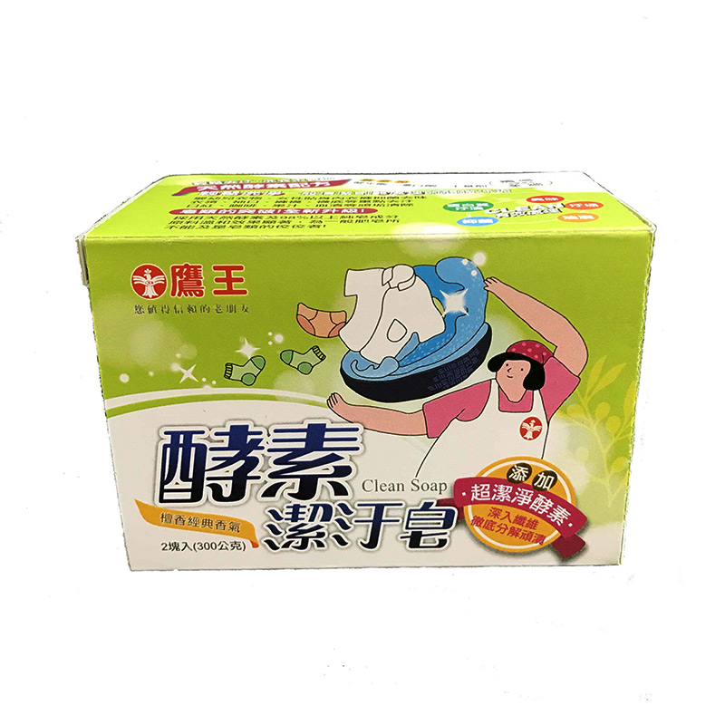 鷹王酵素潔汙皂-檀香