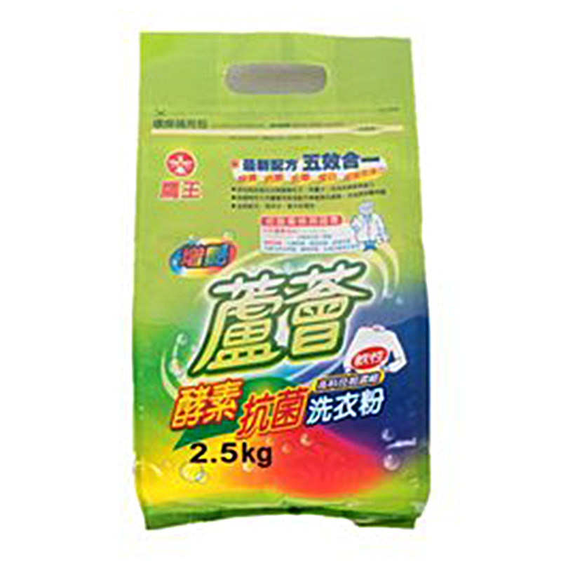 鷹王蘆薈酵素抗菌洗衣粉 